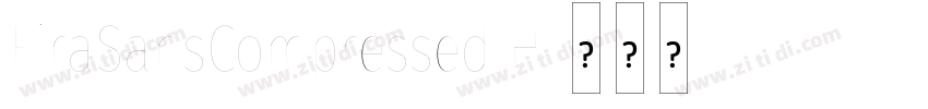 FiraSansCompressed H字体转换